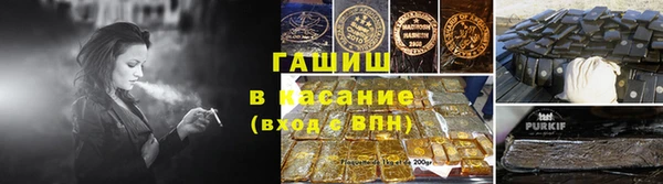 дурь Нея