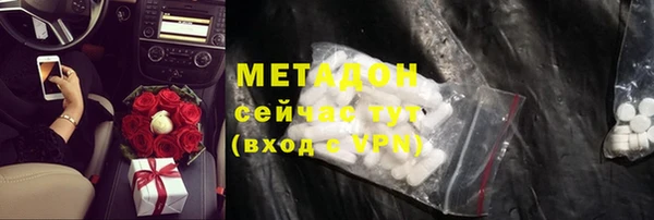 прущая мука Аркадак
