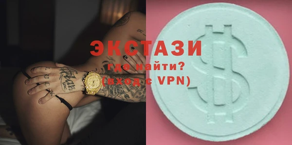 PSILOCYBIN Нефтекумск