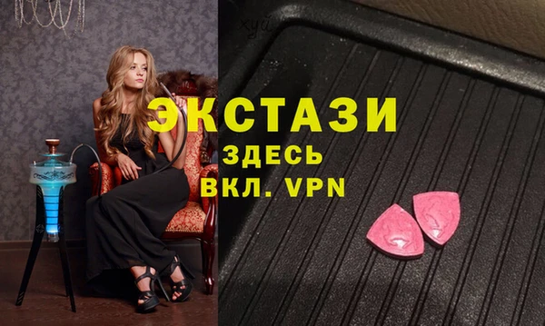 марихуана Арсеньев