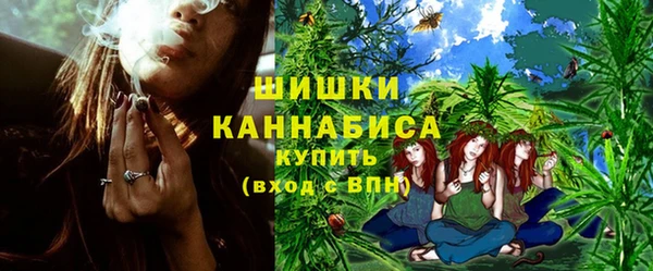 кокаин VHQ Армянск