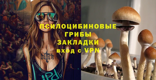 кокаин VHQ Армянск