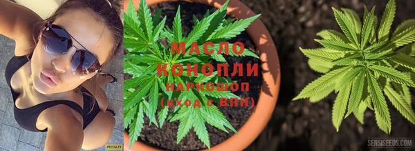 кокаин VHQ Армянск