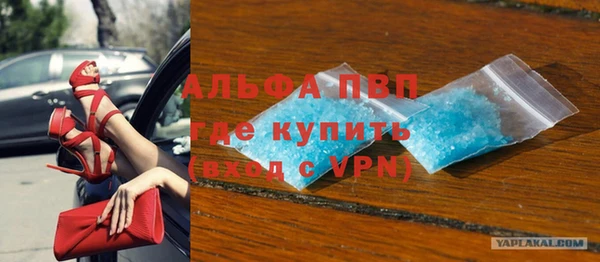 PSILOCYBIN Нефтекумск
