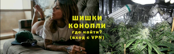 кокаин VHQ Армянск