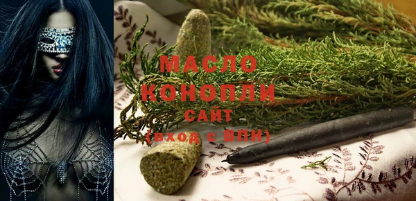 дурь Нея