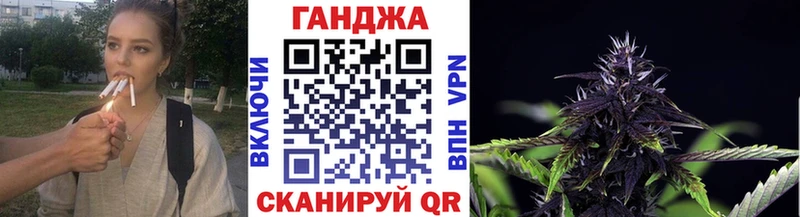 продажа наркотиков  Рыльск  МАРИХУАНА марихуана 